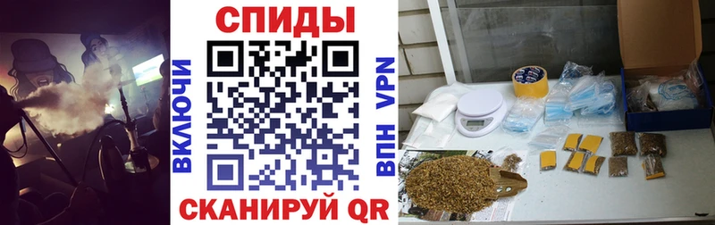это телеграм Ленск Бутират BDO 33% купить наркоту