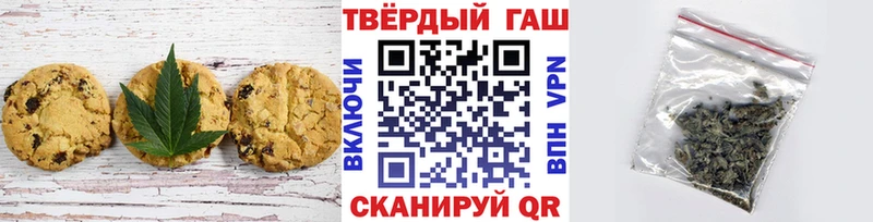 Еда ТГК марихуана как найти закладки MEGA вход Ленск