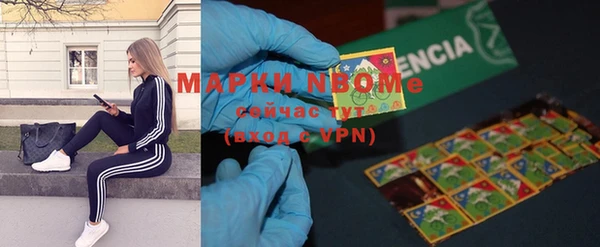 прущая мука Баксан