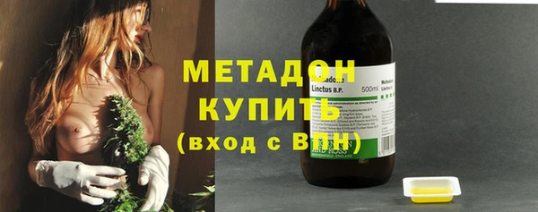 гашишное масло Балабаново