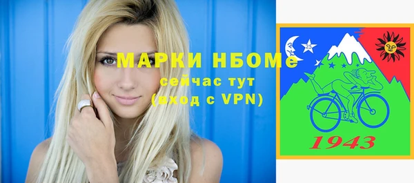 прущая мука Баксан