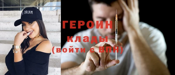 гашишное масло Балабаново