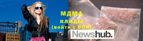 гашишное масло Балабаново