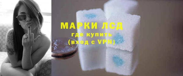 гашишное масло Балабаново