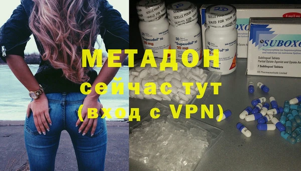 прущая мука Баксан