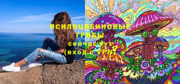 прущая мука Баксан