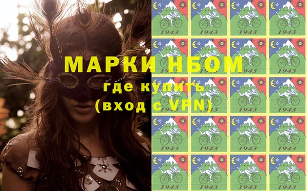 прущая мука Баксан