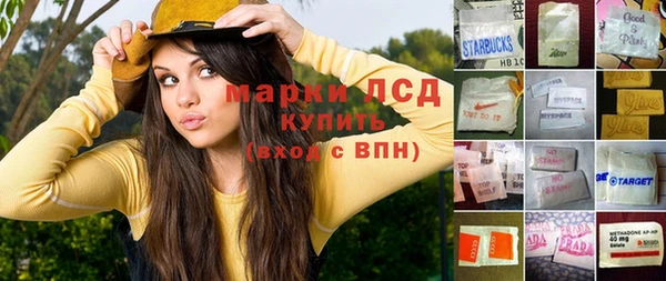 mdma Сафоново