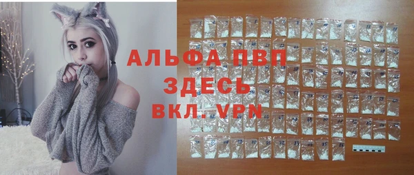 прущая мука Баксан