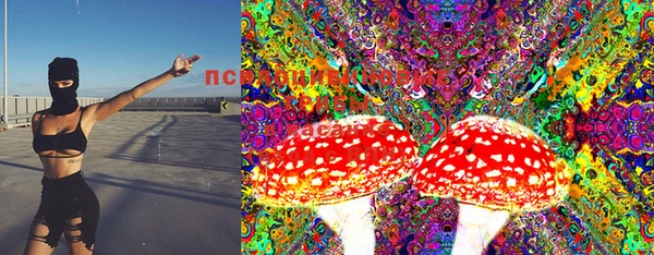 мефедрон Балахна