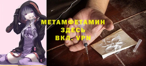 прущая мука Баксан