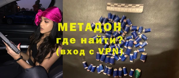 прущая мука Баксан
