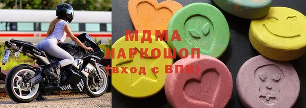 прущая мука Баксан